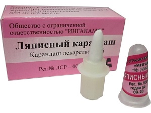 Ломбард в Тирасполе, на Зелёном рынке